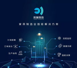 福利 做設(shè)計界的服務(wù)生，做美好人居空間的踐行者